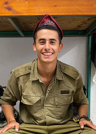 עומרי פרץ ז״ל