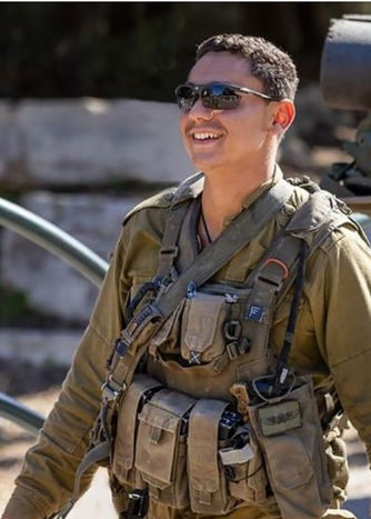 ליאם חזי ז״ל