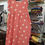 Thumbnail: Womens nonfeeding loungewear