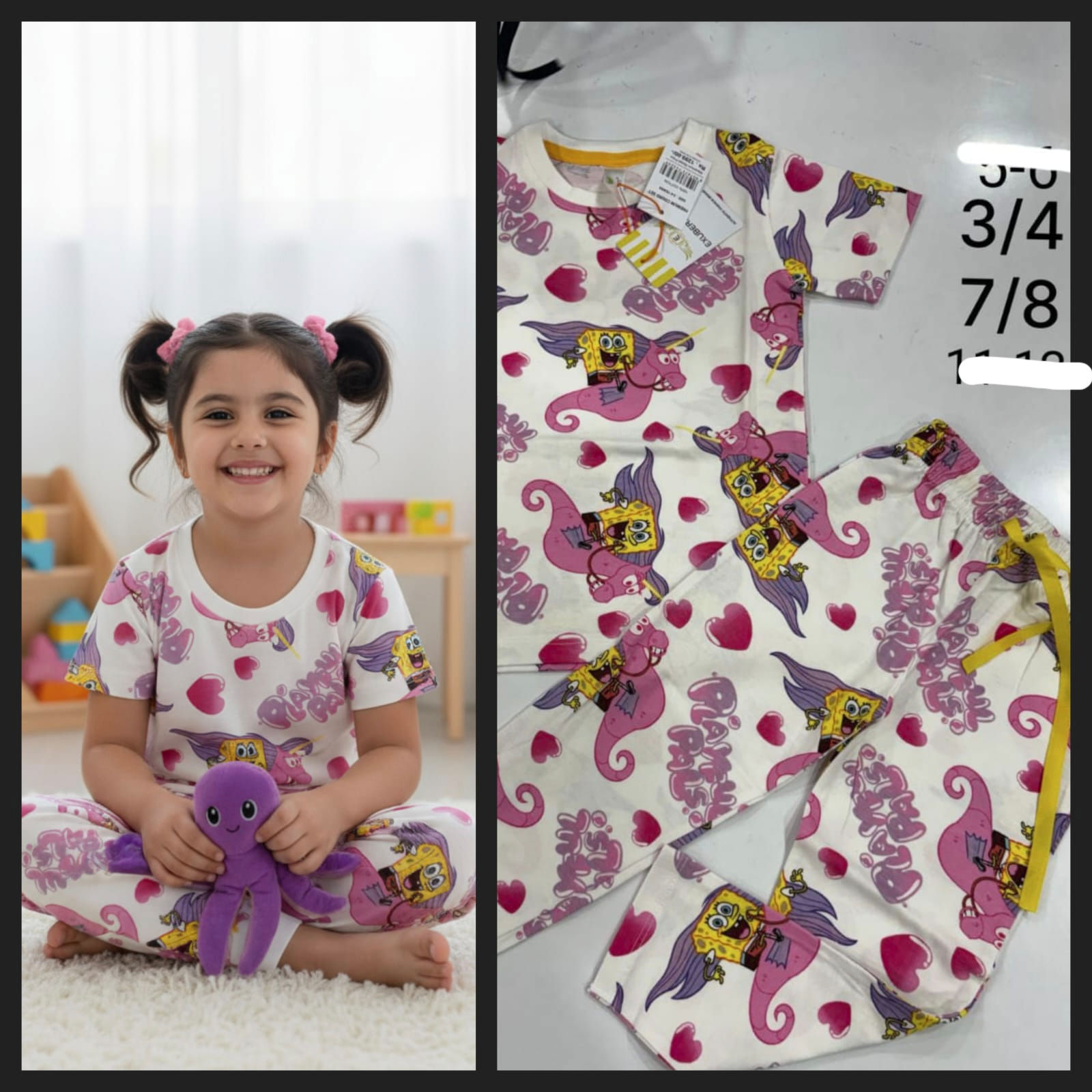 Kids premium  coorrd sets