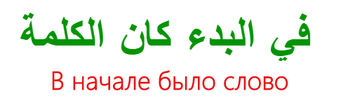 Вашкевич Системные Языки Мозга Купить Книгу