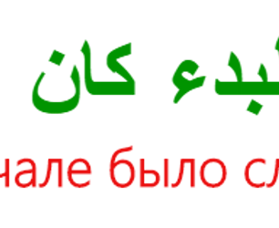 ÐаÑÑинки по запÑоÑÑ ÐаÑÐºÐµÐ²Ð¸Ñ Ðиколай ÐиколаевиÑ