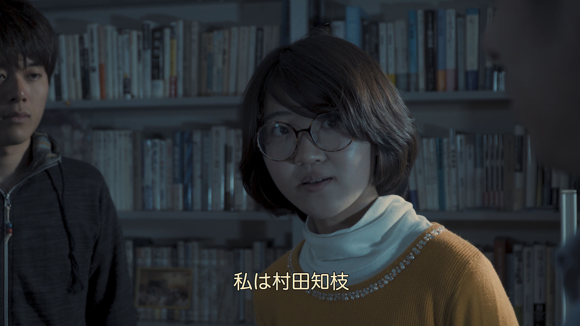 17Part2.00_27_22_03.Still004