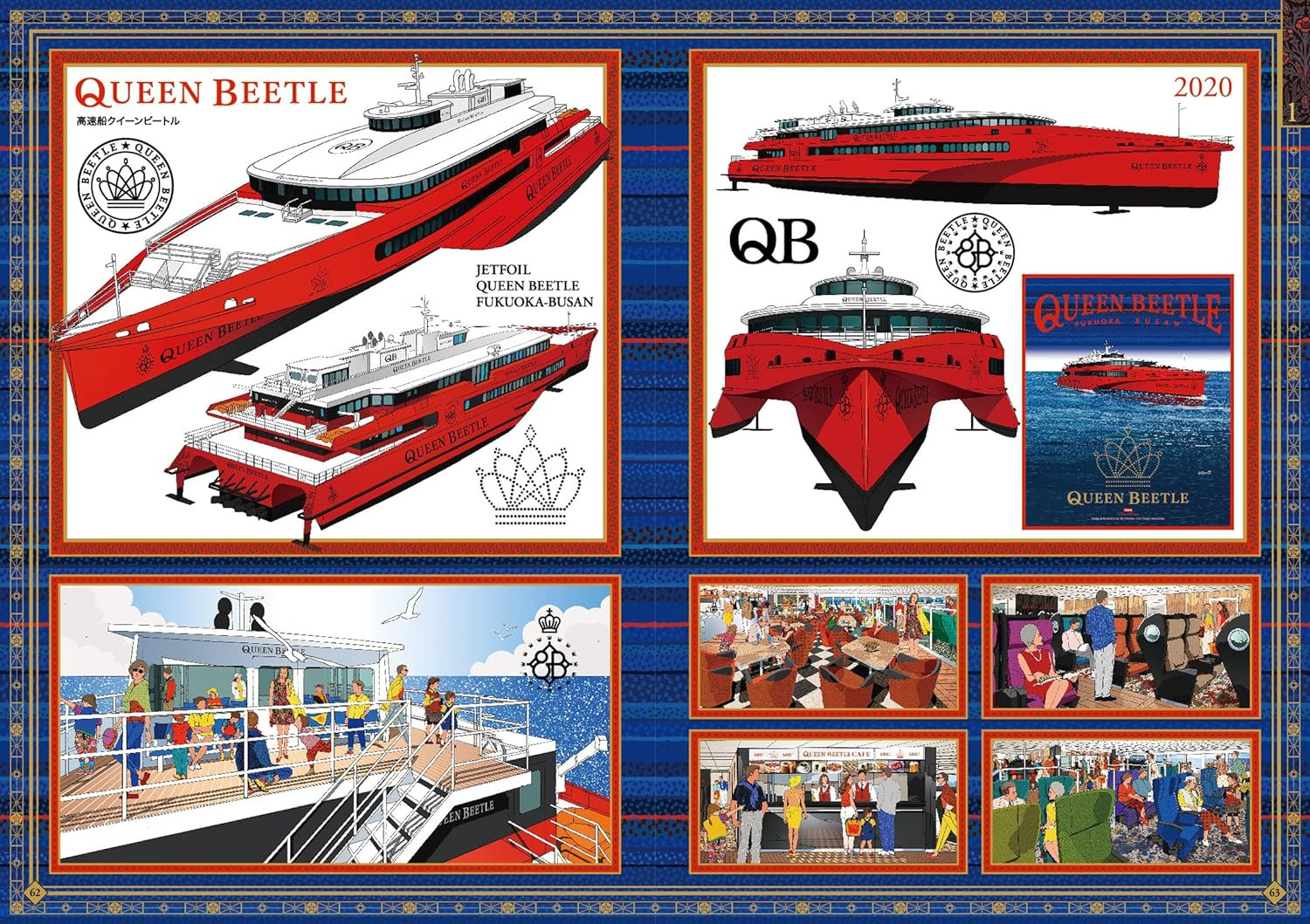 Conteúdo do livro 4