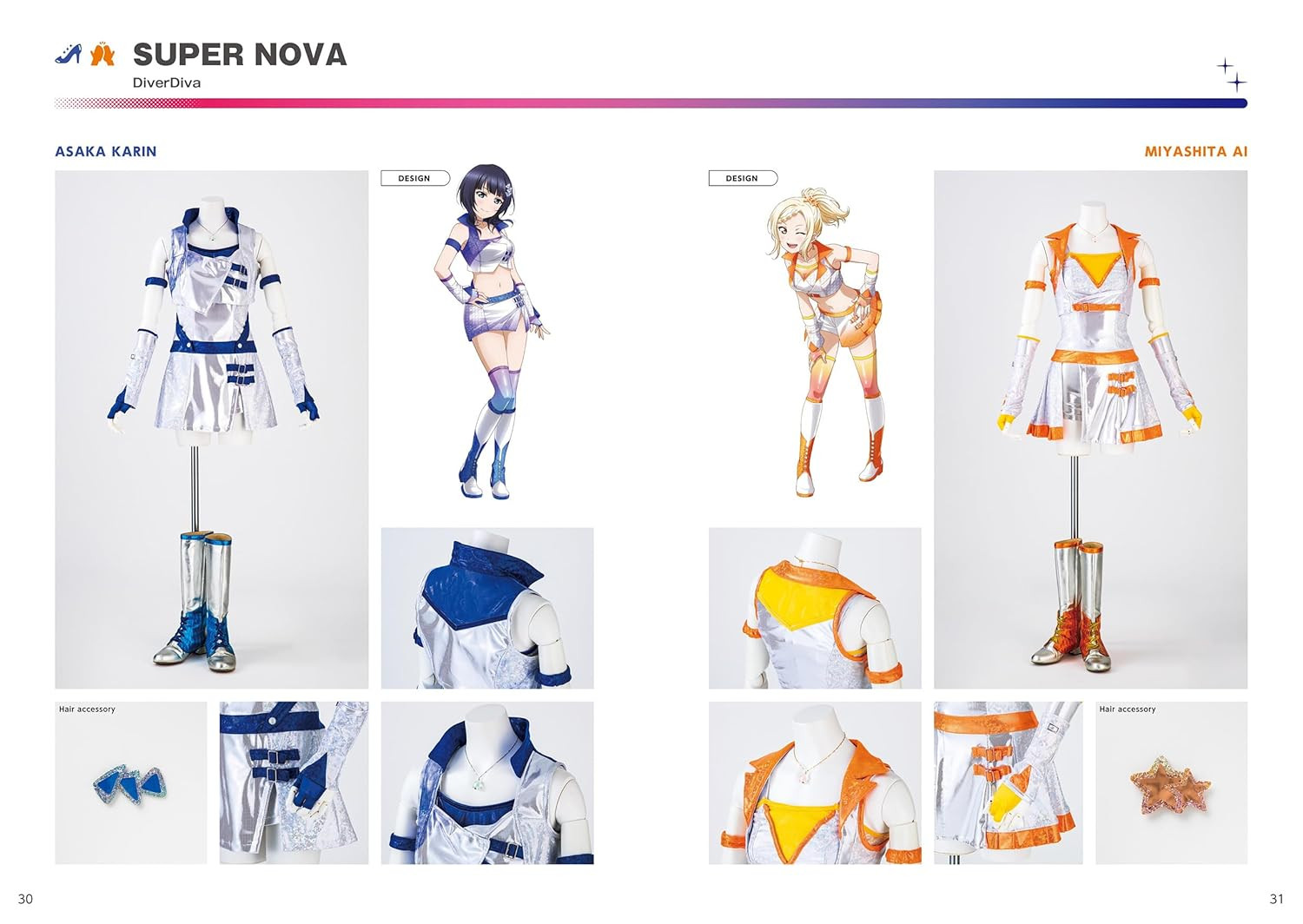 Love Live! Nijigasaki High School Idol Club Stage Costume Book - Imagem 3