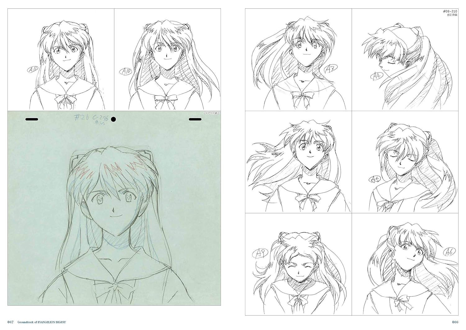 Neon Genesis Evangelion Original Drawings Digest - Imagem 5