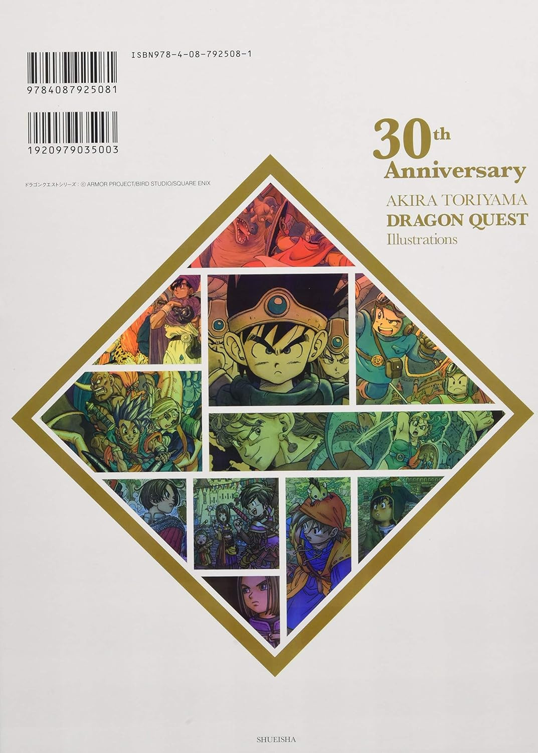 Contra capa do livro