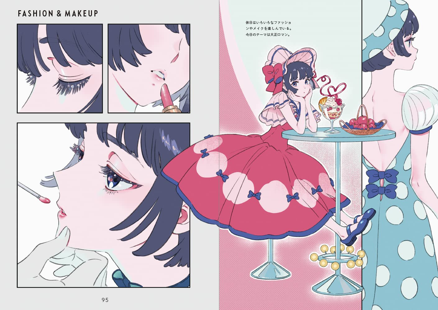 Rooms Umishima Senbon Illustration + Comic Collection - Imagem 3