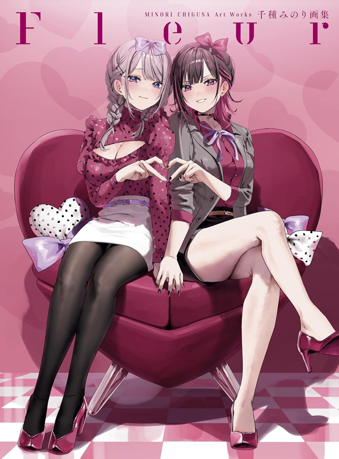 Fleur: Minori Chigusa Art Collection