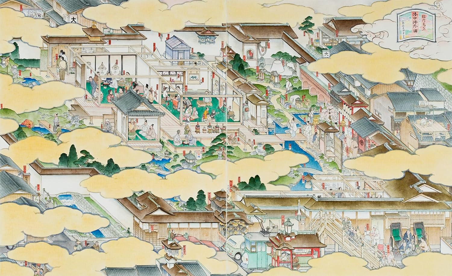 Yamaguchi Akira: Large Format Artwork Collection - Imagem 5