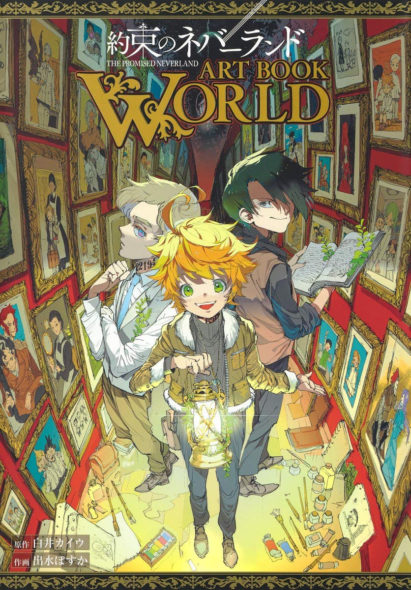 The Promised Neverland Art Book World (Deluxe Edition)