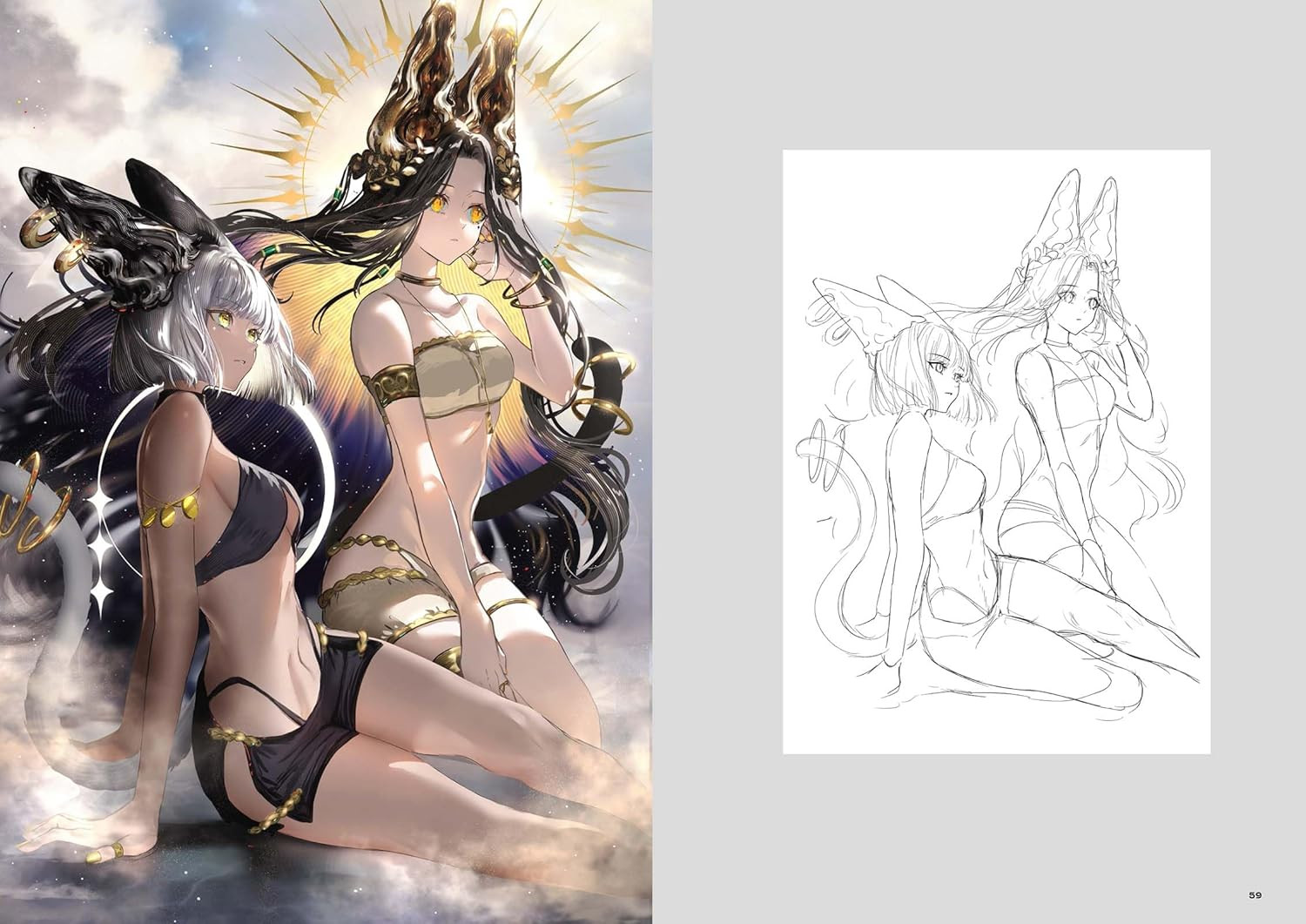 Gawako Art Collection Emergence - Imagem 2