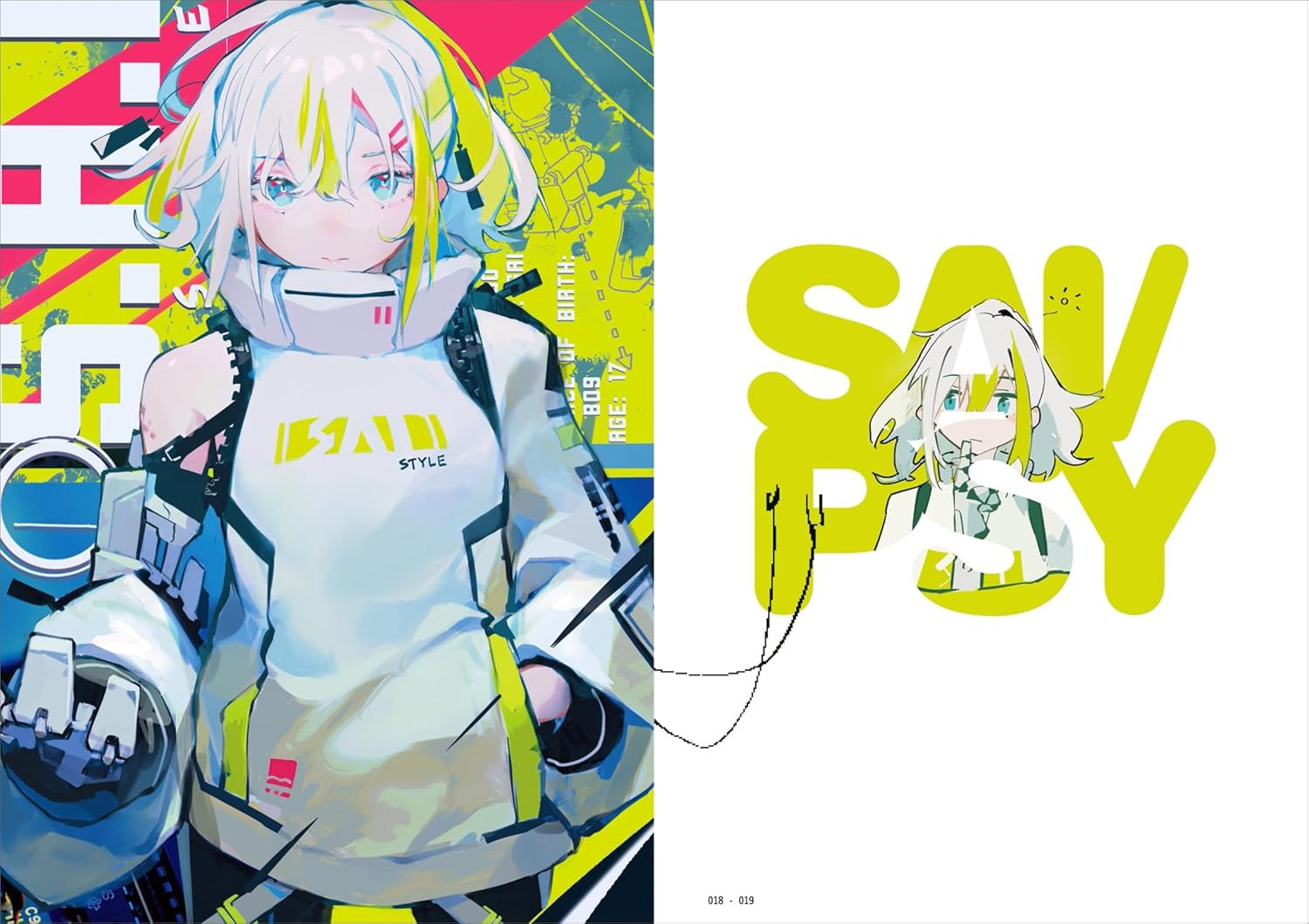 Ahmond Artworks: Animatronic - Imagem 2