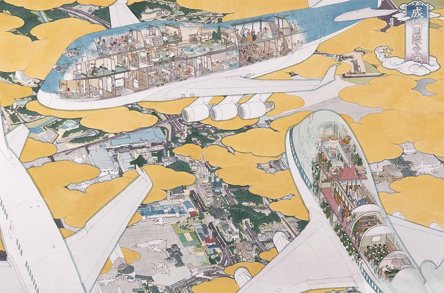 Yamaguchi Akira: Large Format Artwork Collection - Imagem 4