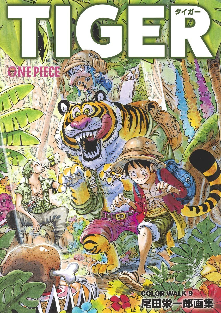 One Piece Color Walk Vol. 9: Tiger