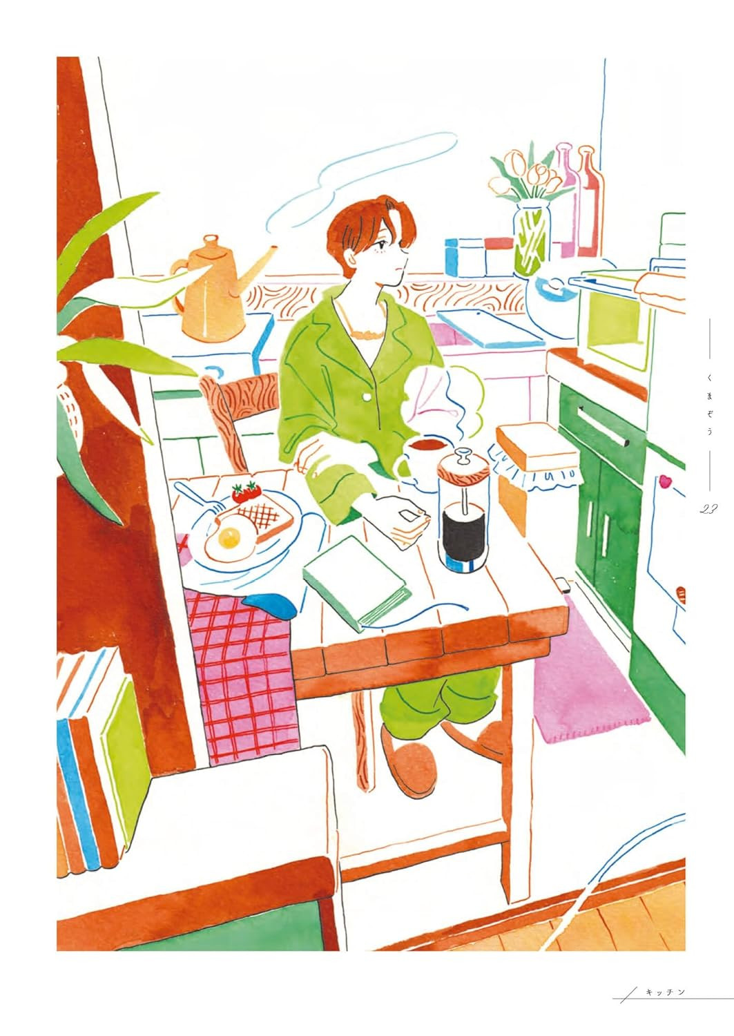 Hitori Heya no Mainichi: Illustration Anthology - Imagem 6