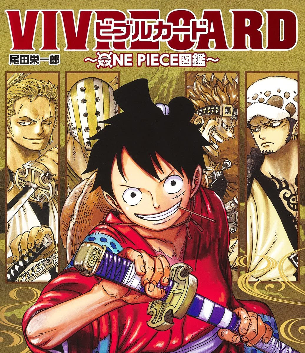VIVRE CARD: ONE PIECE Encyclopedia NEW STARTER SET Vol.1 - Imagem 4