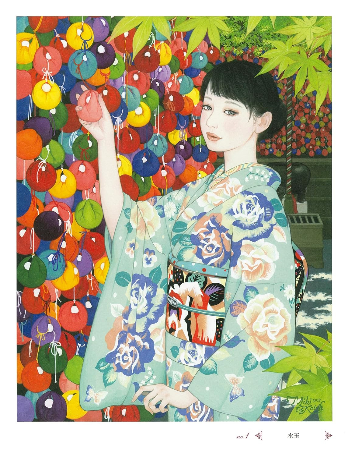Young Women in Kimonos Coloring Book - Miki Kato