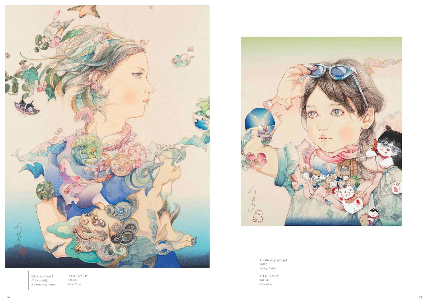 Contra capa do livro