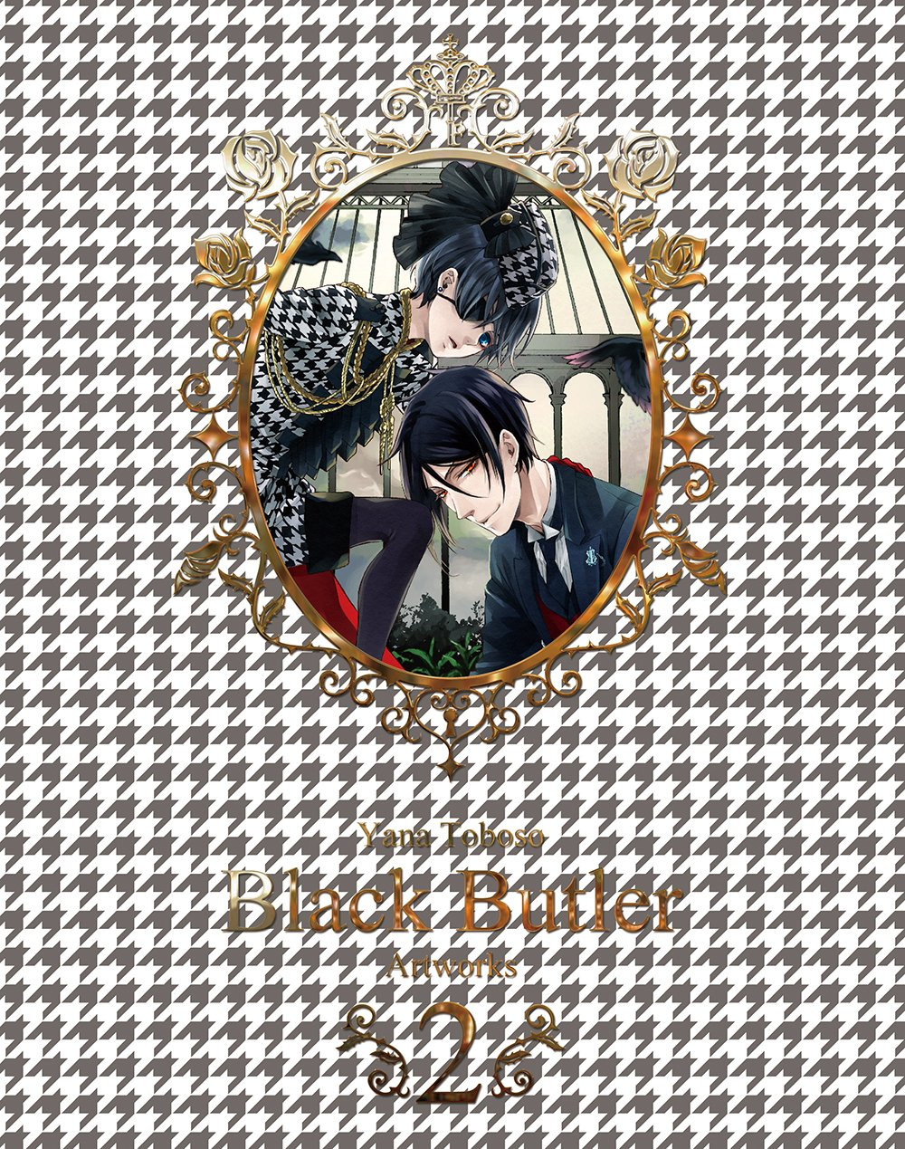 Toboso Yana Art Book: Black Butler 2