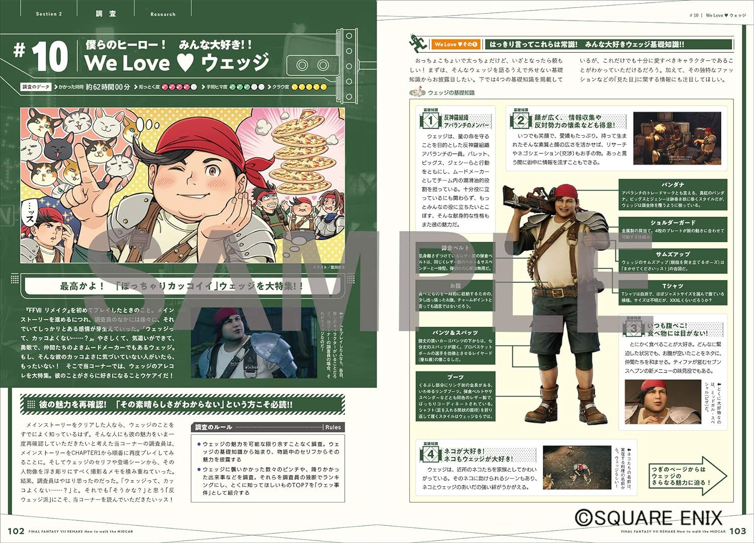 Conteúdo do livro 4