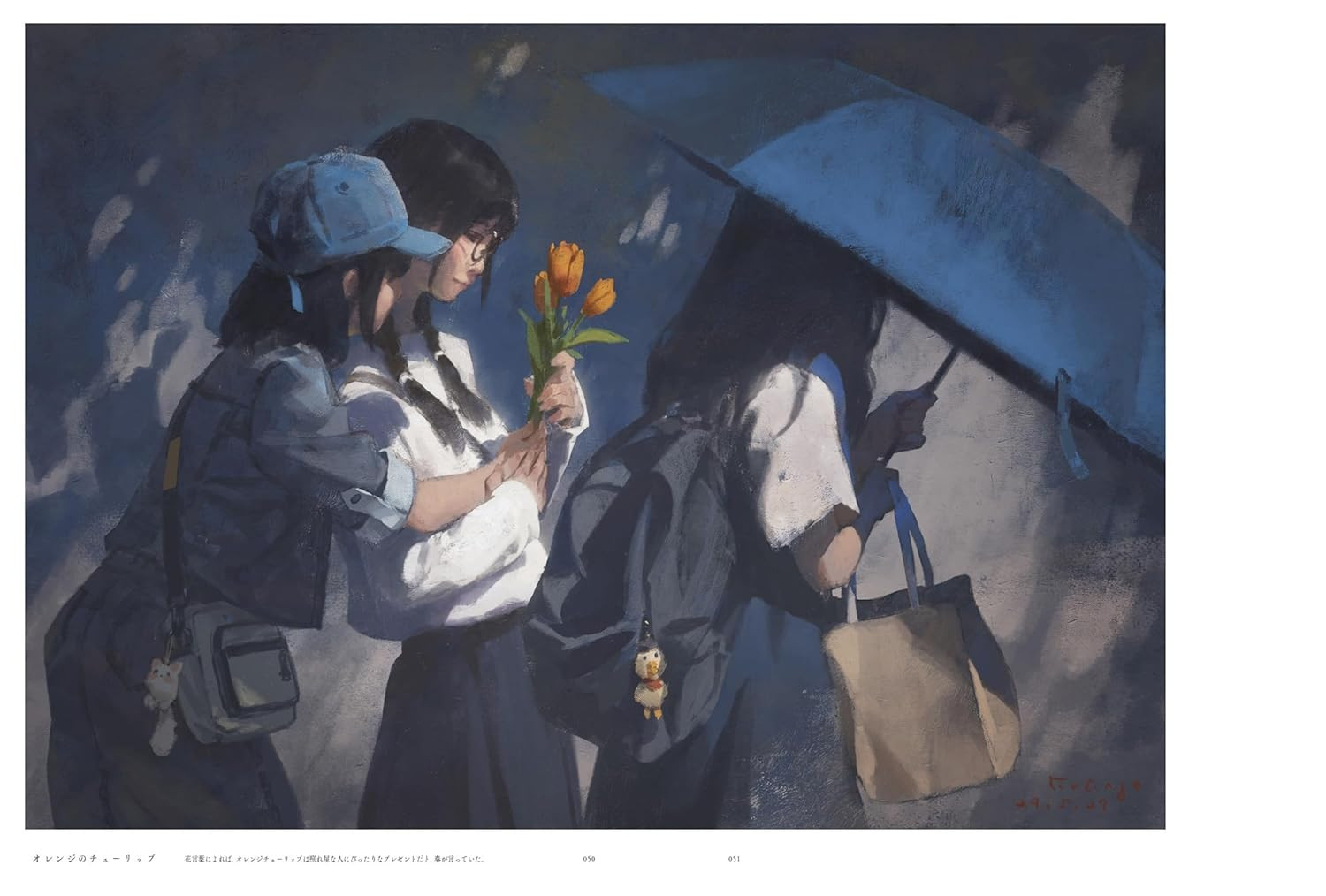 Enze Fu Artworks: Aoi Yume - Imagem 3