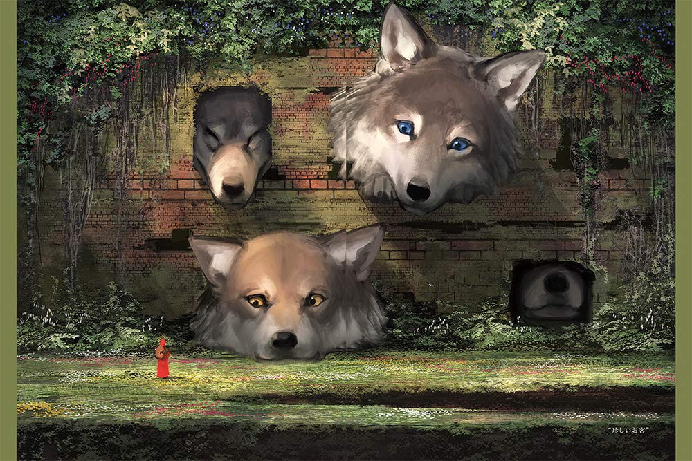 Megalophilia: Monokubo Works Collection - Imagem 3