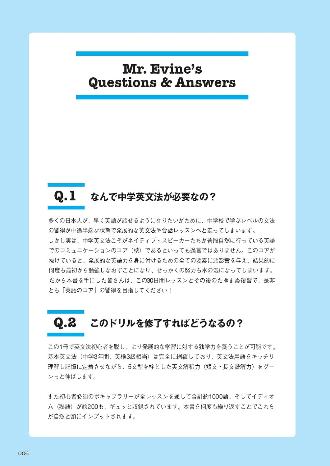 Conteúdo do livro 1