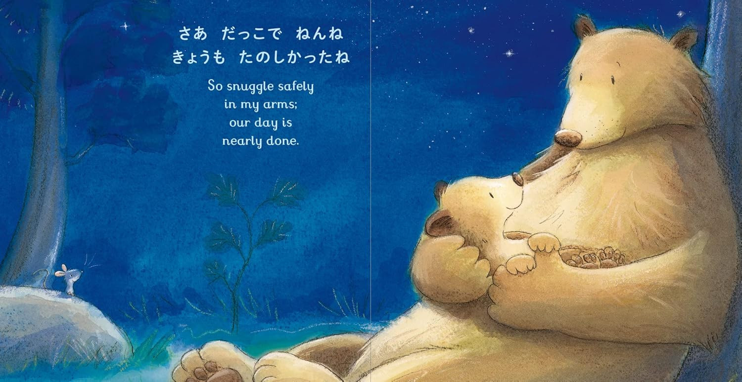 Conteúdo do livro 1