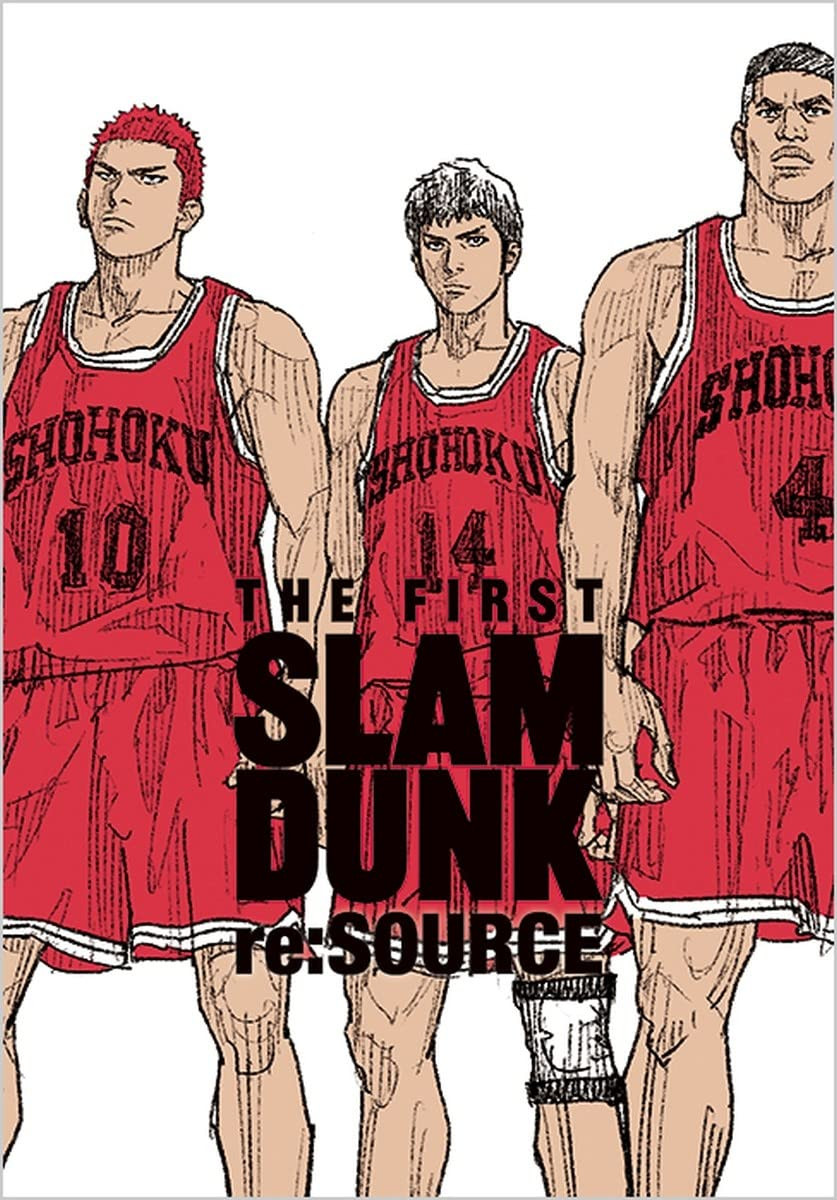 THE FIRST SLAM DUNK re:SOURCE - Takehiko Inoue
