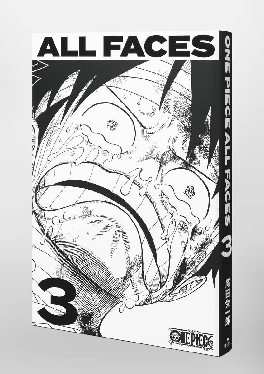 ONE PIECE ALL FACES 3, Eiichiro Oda - Imagem 2