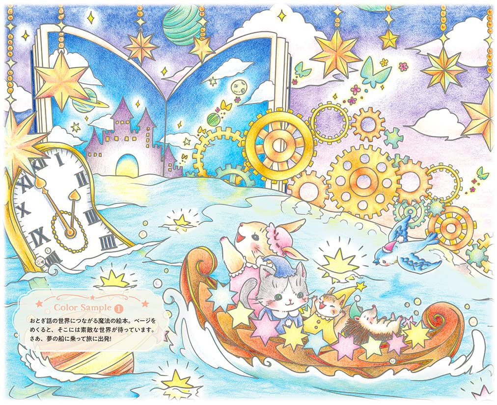 Journey Through Fairy Tales with Forest Friends - Imagem 2