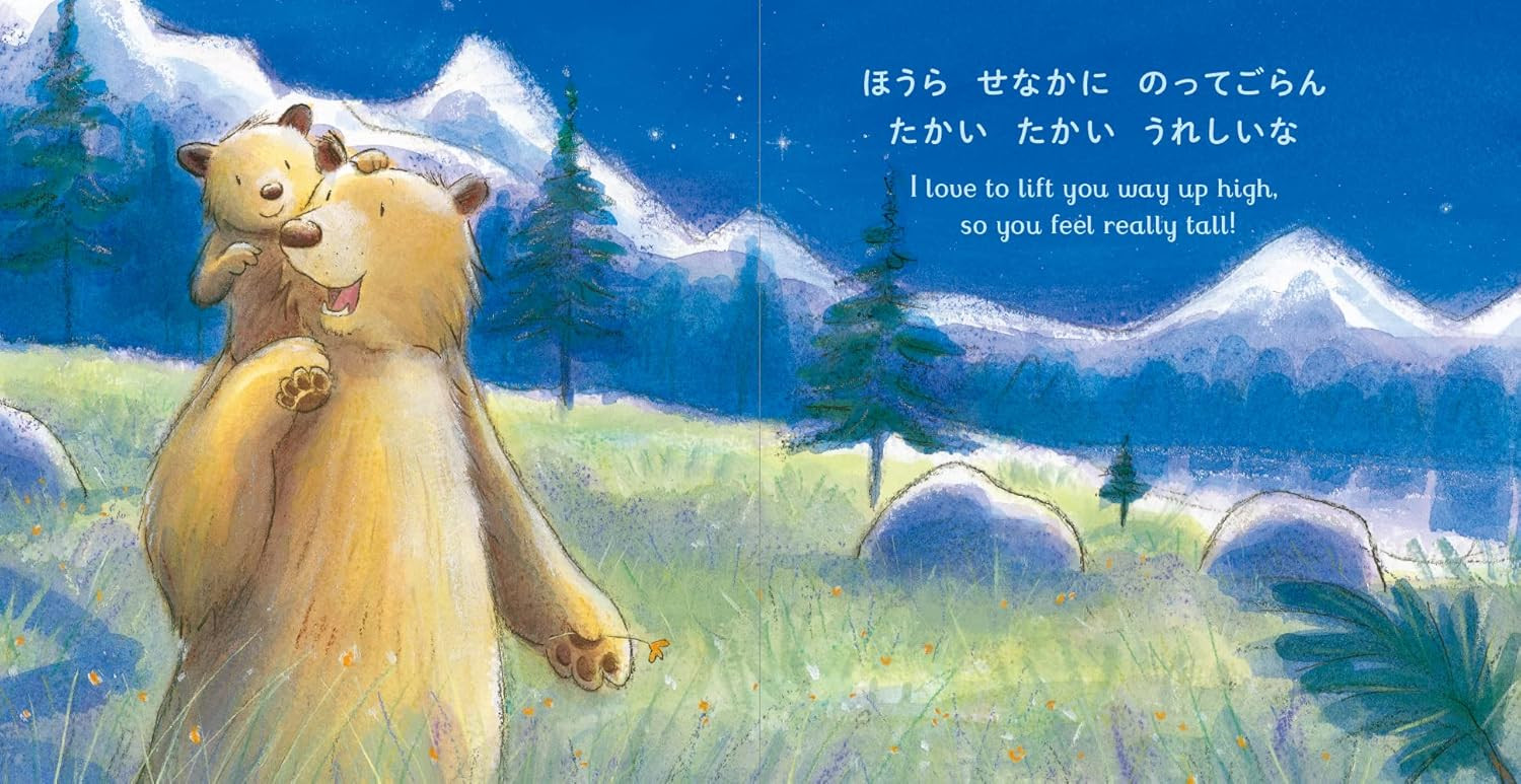 Conteúdo do livro 3