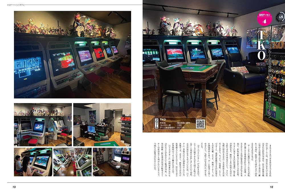 Conteúdo do livro 5