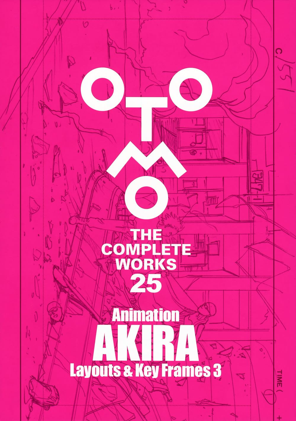 AKIRA Layouts & Key Frames 3, Katsuhiro Otomo