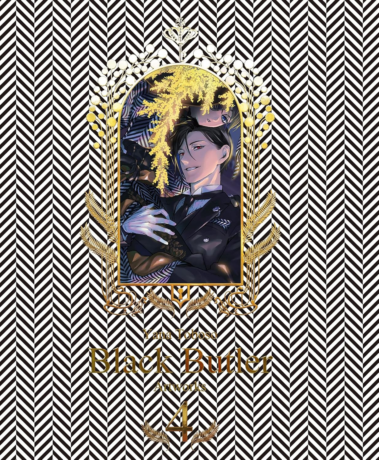 Toboso Yana Art Book: Black Butler 4