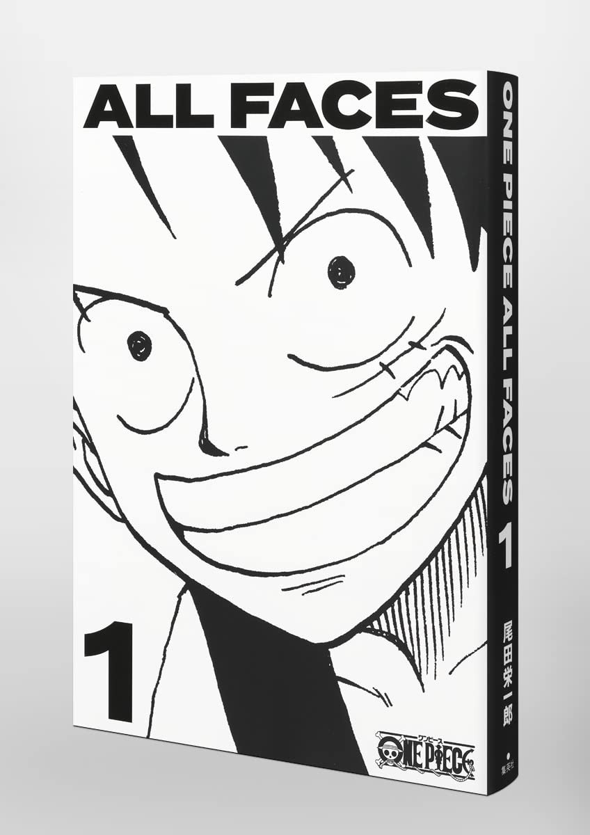 ONE PIECE ALL FACES 1, Eiichiro Oda - Imagem 4