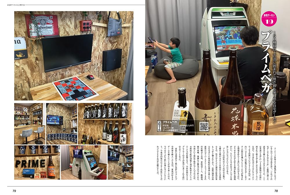 Conteúdo do livro 1