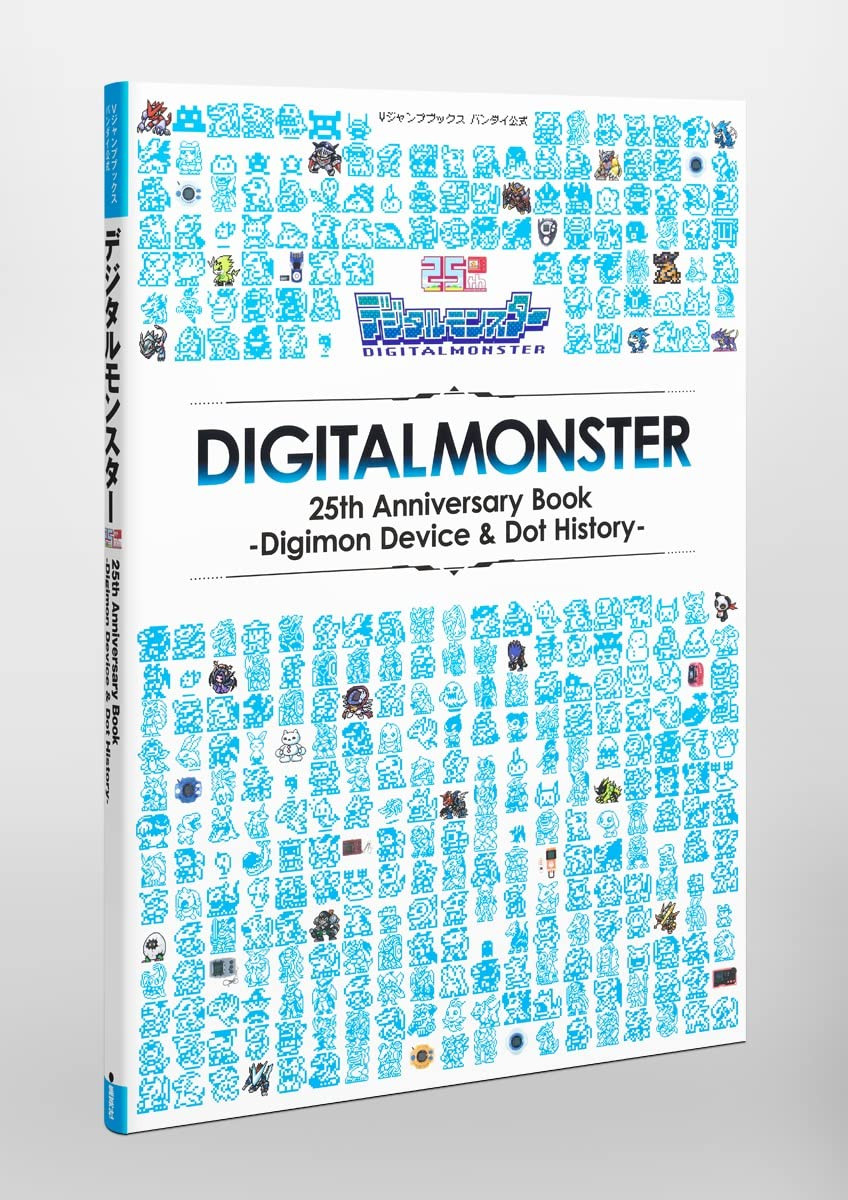 Contra capa do livro