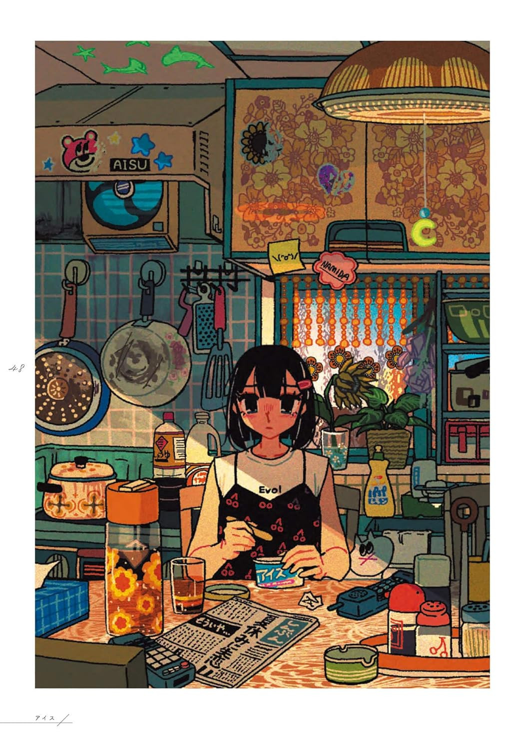 Hitori Heya no Mainichi: Illustration Anthology - Imagem 4