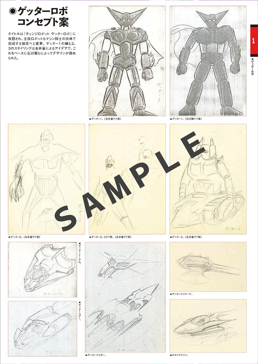 Conteúdo do livro 3