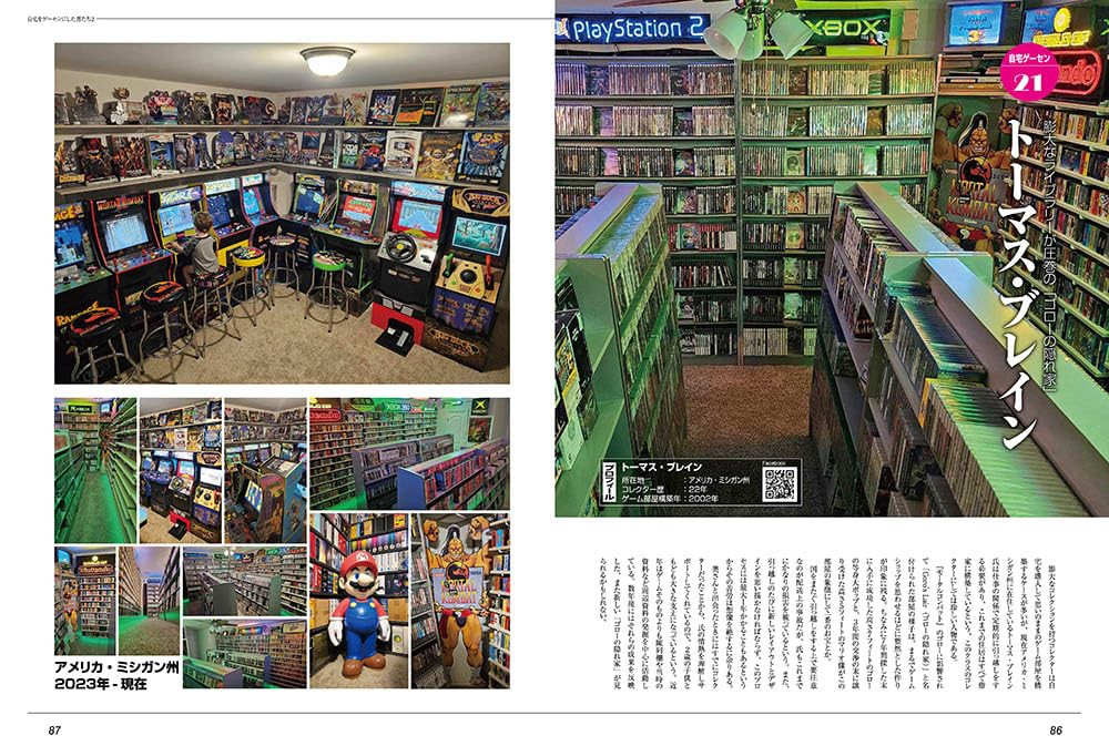 Conteúdo do livro 4