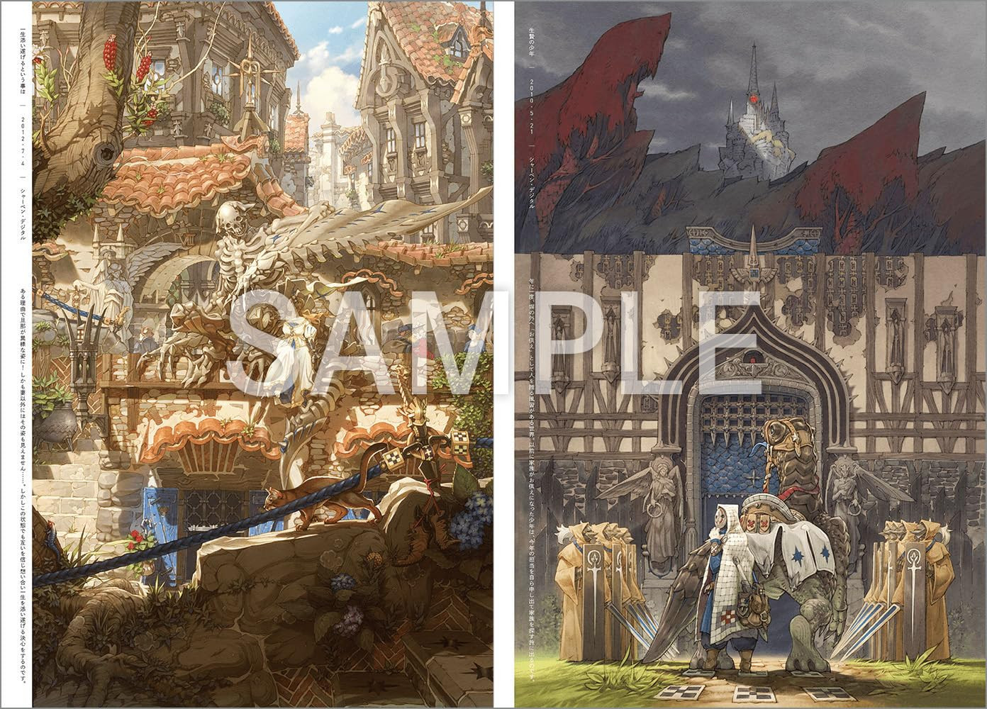 Conteúdo do livro 2