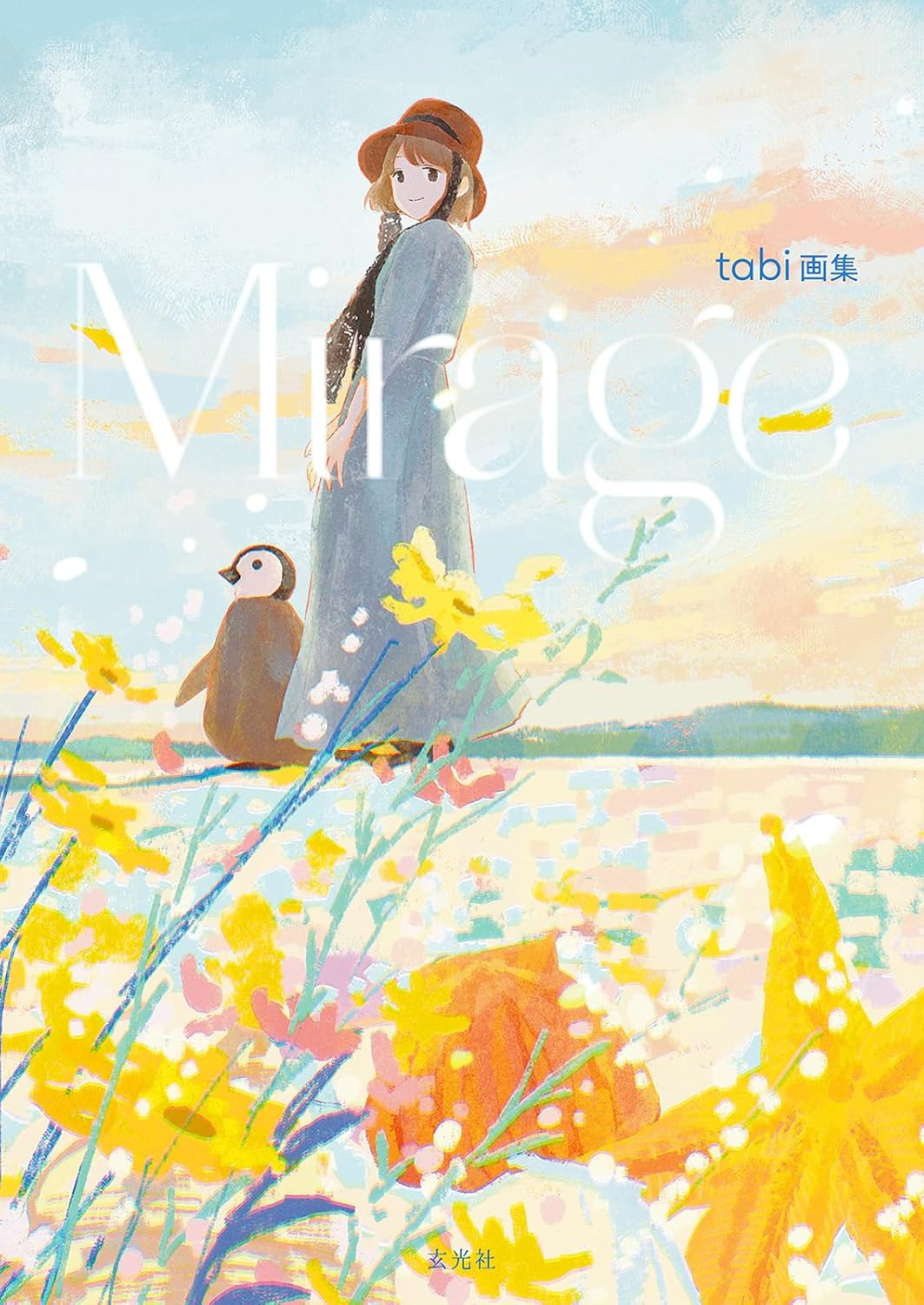 Tabi Art Collection Mirage
