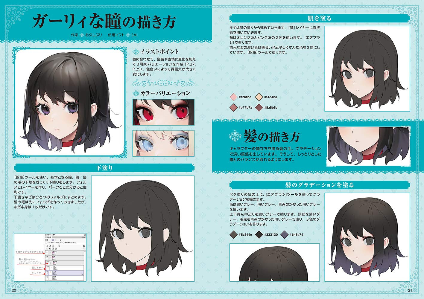 Conteúdo do livro 2