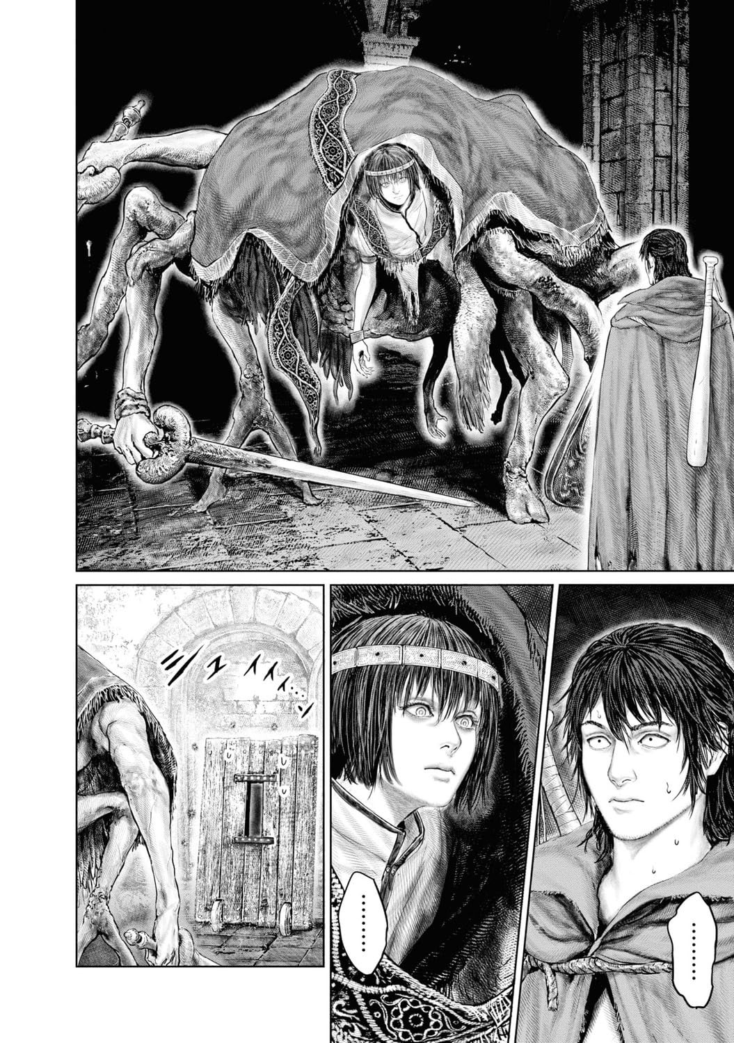 ELDEN RING The Road to the Erdtree 2 - Imagem 4