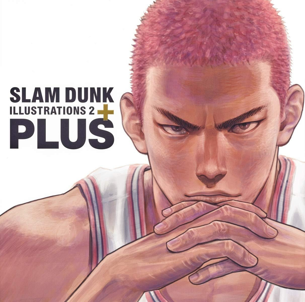 Plus / Slam Dunk Illustrations 2 - Takehiko Inoue