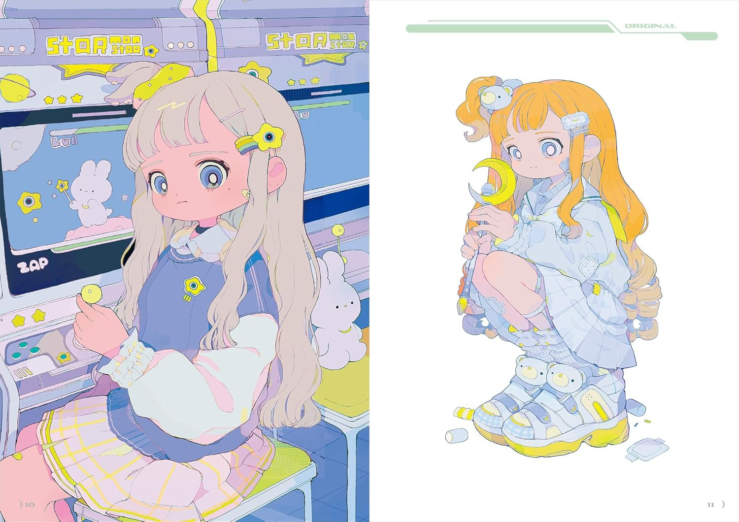 Peppermint Art Collection Moonlit - Imagem 2