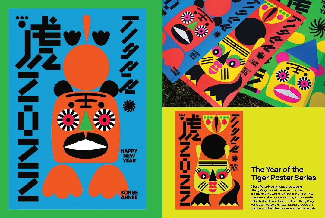 Colour Clash - Imagem 7