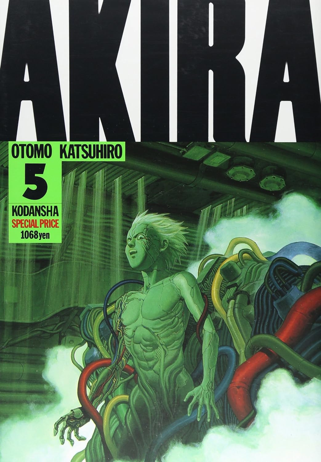 Akira Volume 5